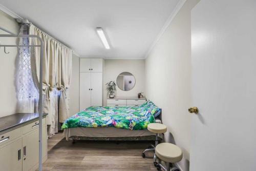 Parkside Apartment | 单间小花园