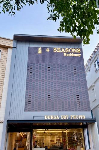 Katra Hotel | 4 Seasons Residency
