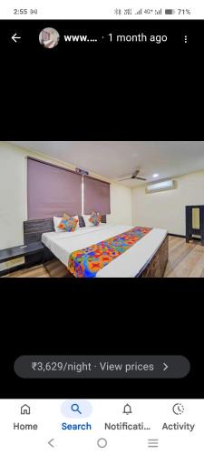 Ram Nagar Hotel | AB Merridien
