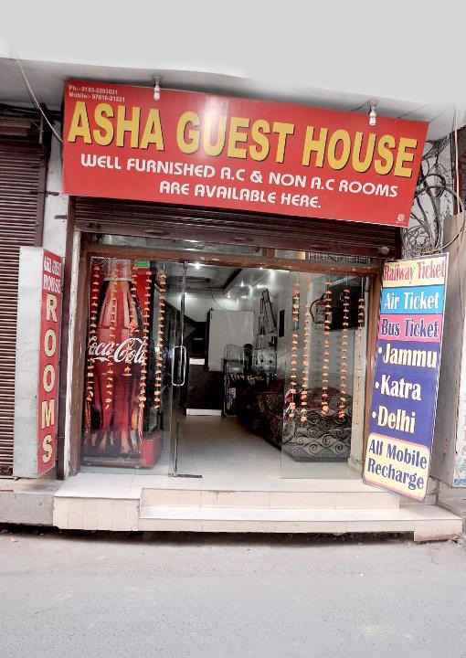 Amritsar House | Asha Guest House