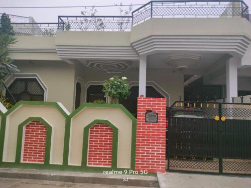 Allahabad House | Ashirwad Home Stay