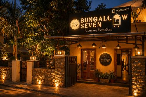 Mount Abu Hotel | Bungalow Seven Mount Abu