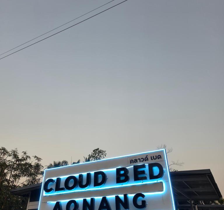 Ao Nang Ski Chalet | Cloud Bed