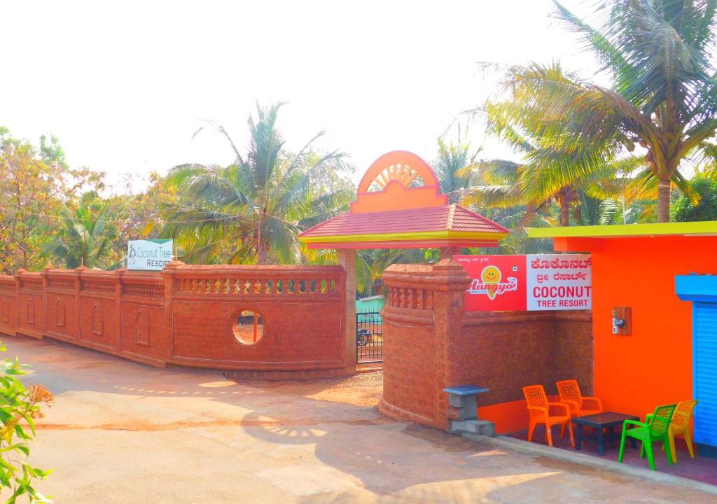 Gokarna Hotel | Coconut Tree Resort