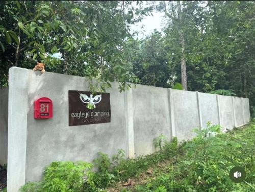 Air Hangat Other | eagleye glamping langkawi