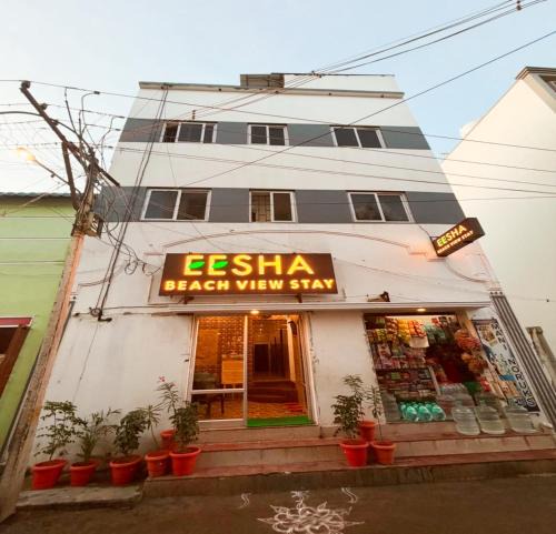 Rameshwaram Hotel | EESHA Beach View Stay - Near Temple and Beach
