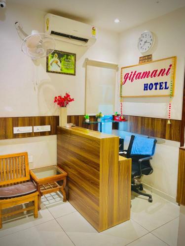 Karnal Hotel | Gitamani Hotel