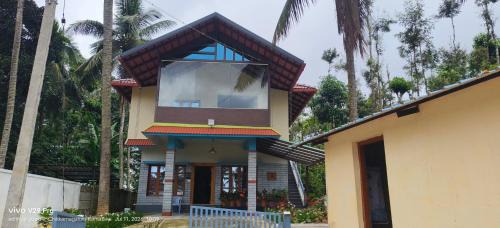 Vastare House | Gowdru homestay