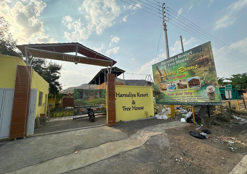 Aurangabad Resort | Harsuliya resort and tree house