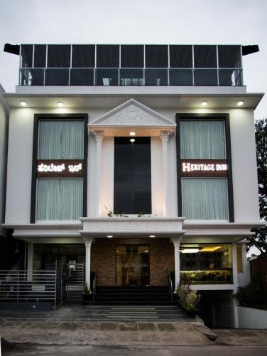 Mysore Hotel | Heritage Inn