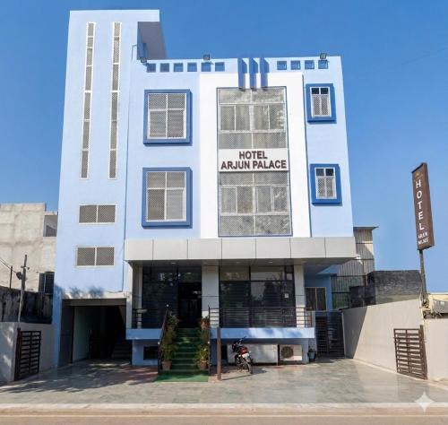 Mansarovar Hotel | Hotel Arjun Palace, Mansarovar - Rajat Path