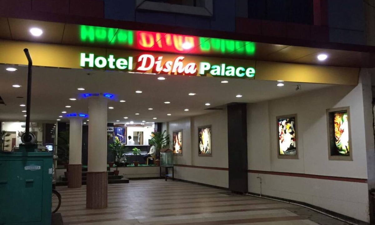 Shirdi Hotel | Hotel Disha Palace