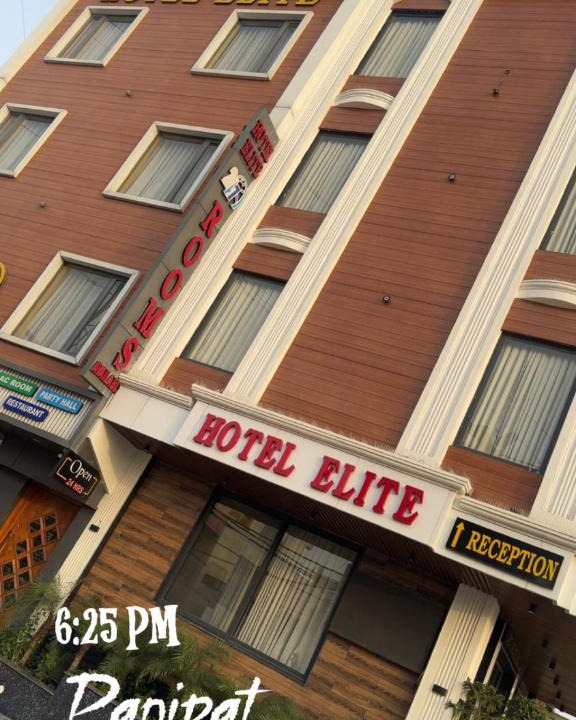 Panipat Hotel | HOTEL ELiTE