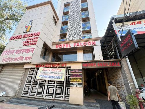 Amarnath Hotel | Hotel Falcon Ulhasnagar by Hotelist