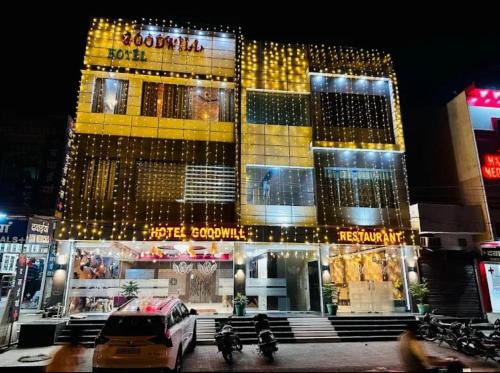 Kaithal Hotel | Hotel Goodwill