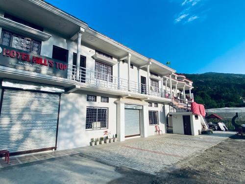 Rajgarhi Hotel | Hotel Hills Top