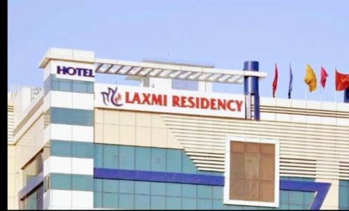 Bikaner Hotel | HOTEL LAXMI RESIDENCy