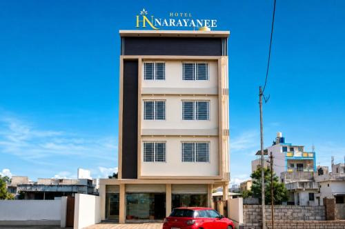 Parbhani Hotel | Hotel Narayanee