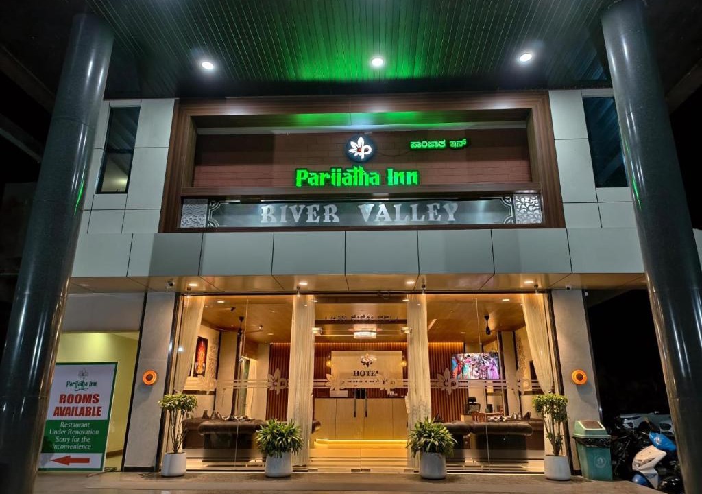Beltangadi Hotel | HOTEL PARIJATHA Inn