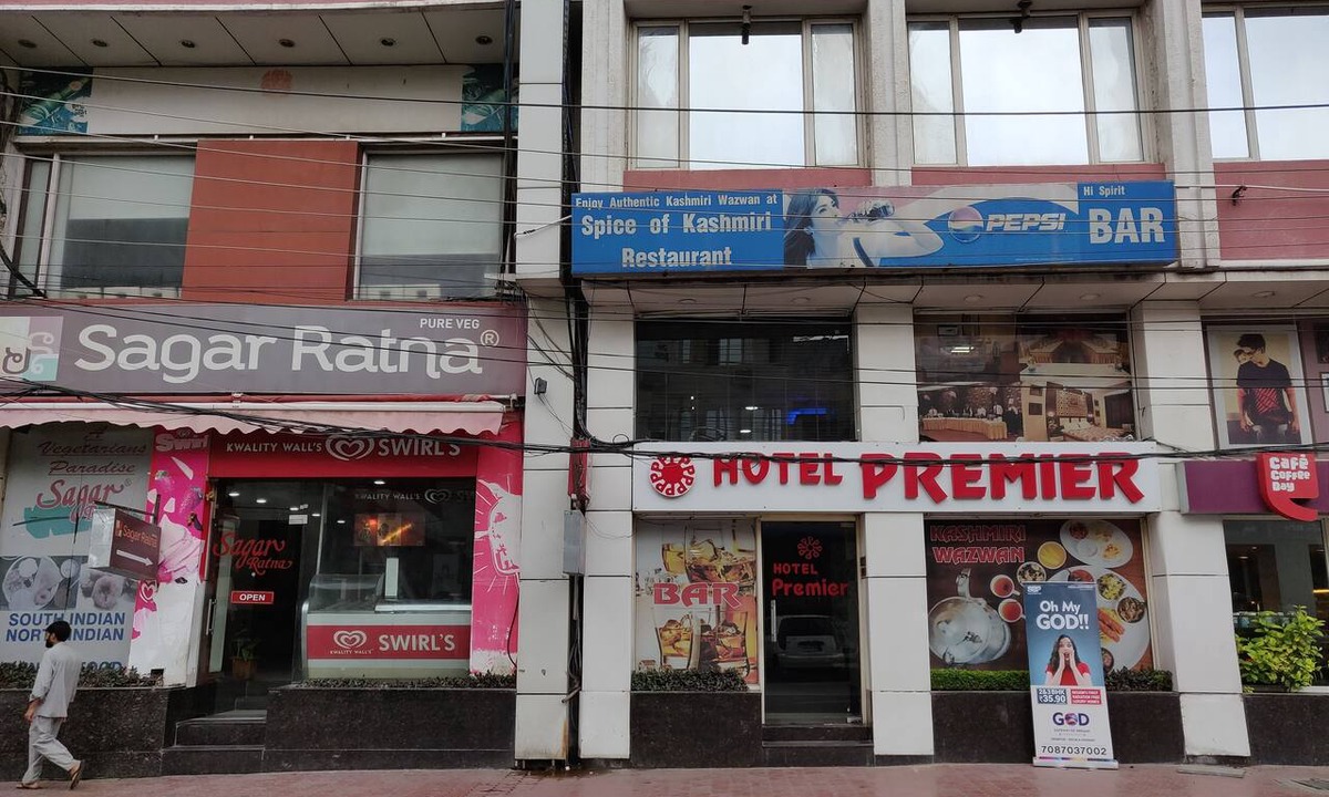 Jammu Hotel | Hotel Premier