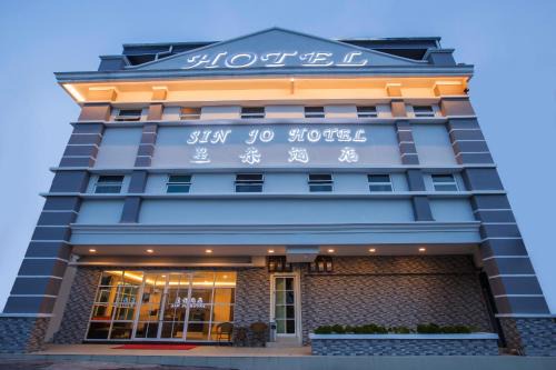 Central District Hotel | Hotel SIN JO