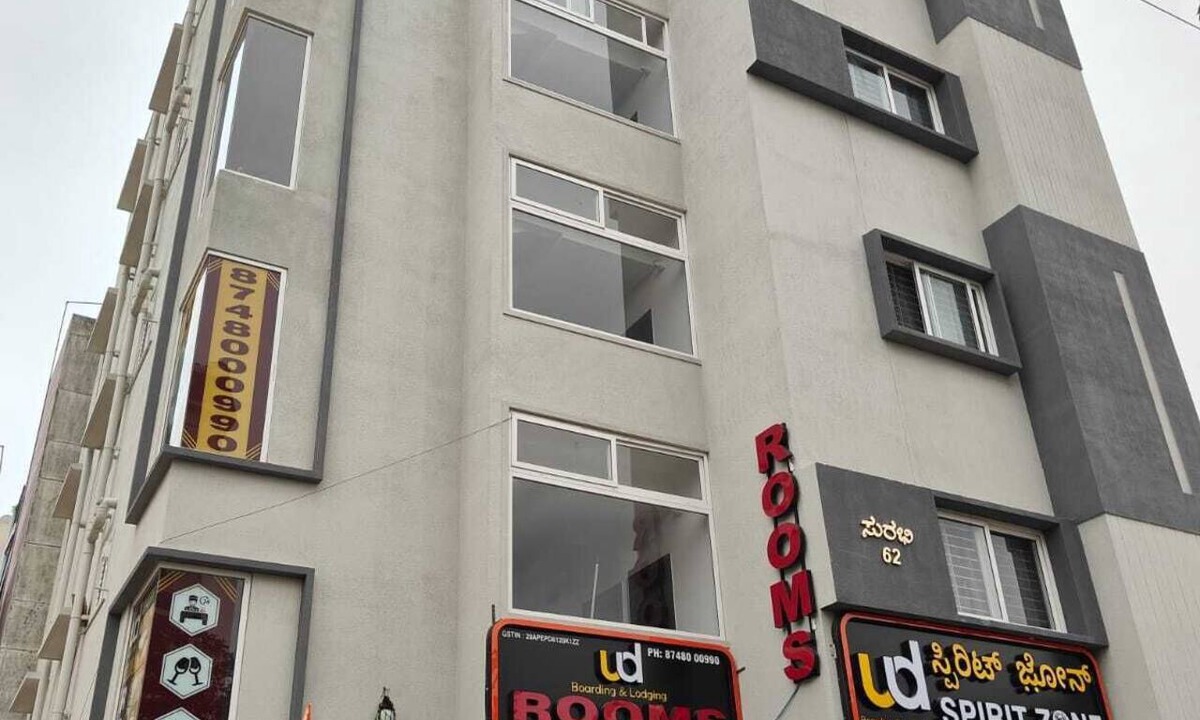 Banashankari Hotel | Hotel UD Comfort Rajarajeshwari Nagar, Bengaluru