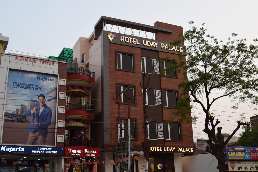 Varanasi Hotel | Hotel Uday Palace