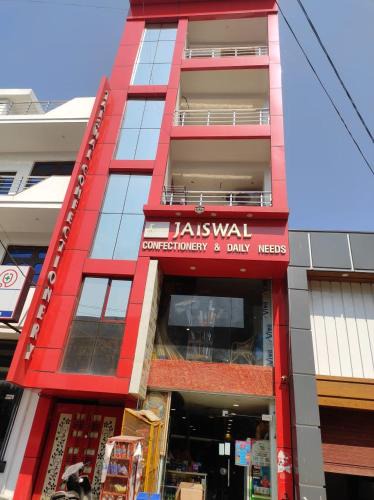 Rishikesh Hostel | Jaiswal Home Stay