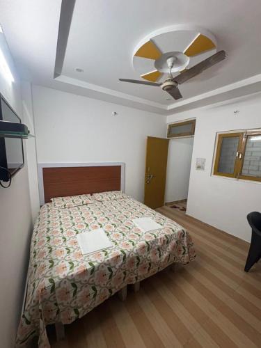 Mahanagar House | Narayan Home Stay