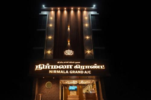 Rameshwaram Hotel | Nirmala Grand