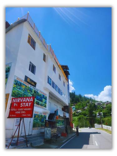 Bhaderwah Hotel | Nirvana Stay & Gaming Zone