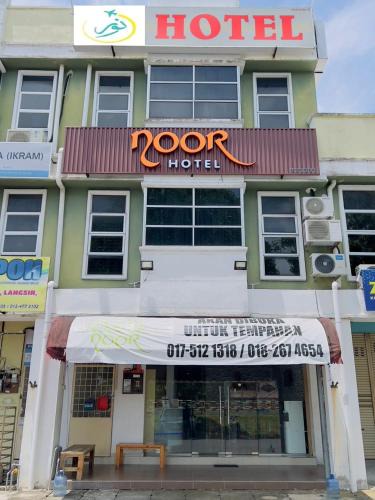 Kampung Padang Behor Hotel | NOOR Hotel Kangar