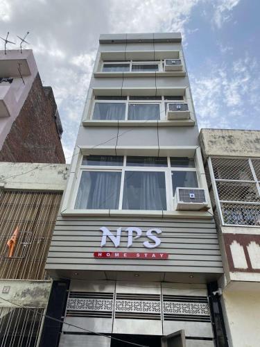 Sigra House | NPS Home Stay