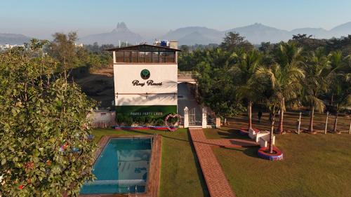 Amarnath Resort | Raaj Resort