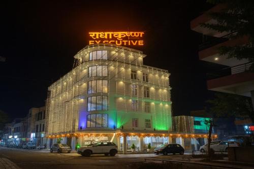 Tuljapur Hotel | RadhaKrishna Executive