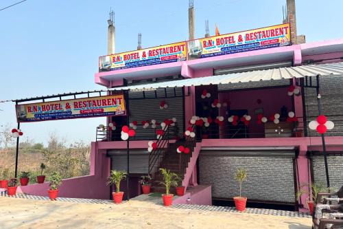 Safipur House | RN HOTEL & Restaurant