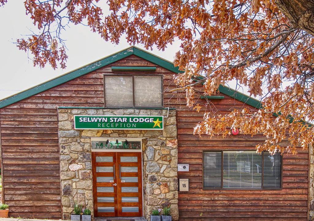 Adaminaby Hotel | Selwyn Star Motel