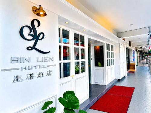 Kluang Hotel | SiN LiEN HOTEL