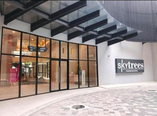 Bukit Indah Apartment | Skytree Studio Apartment Bukit Indah, Johor