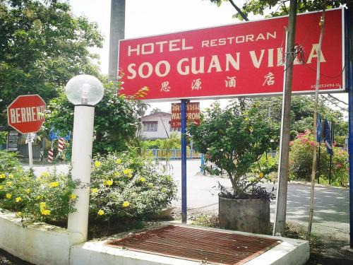 Kampung Behor Pisang Hotel | Soo Guan Villa