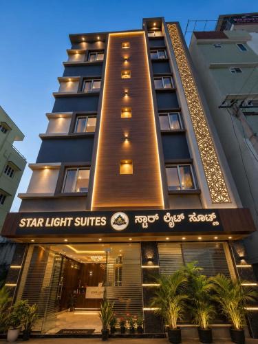 Devanahalli Hotel | Star Light Suites