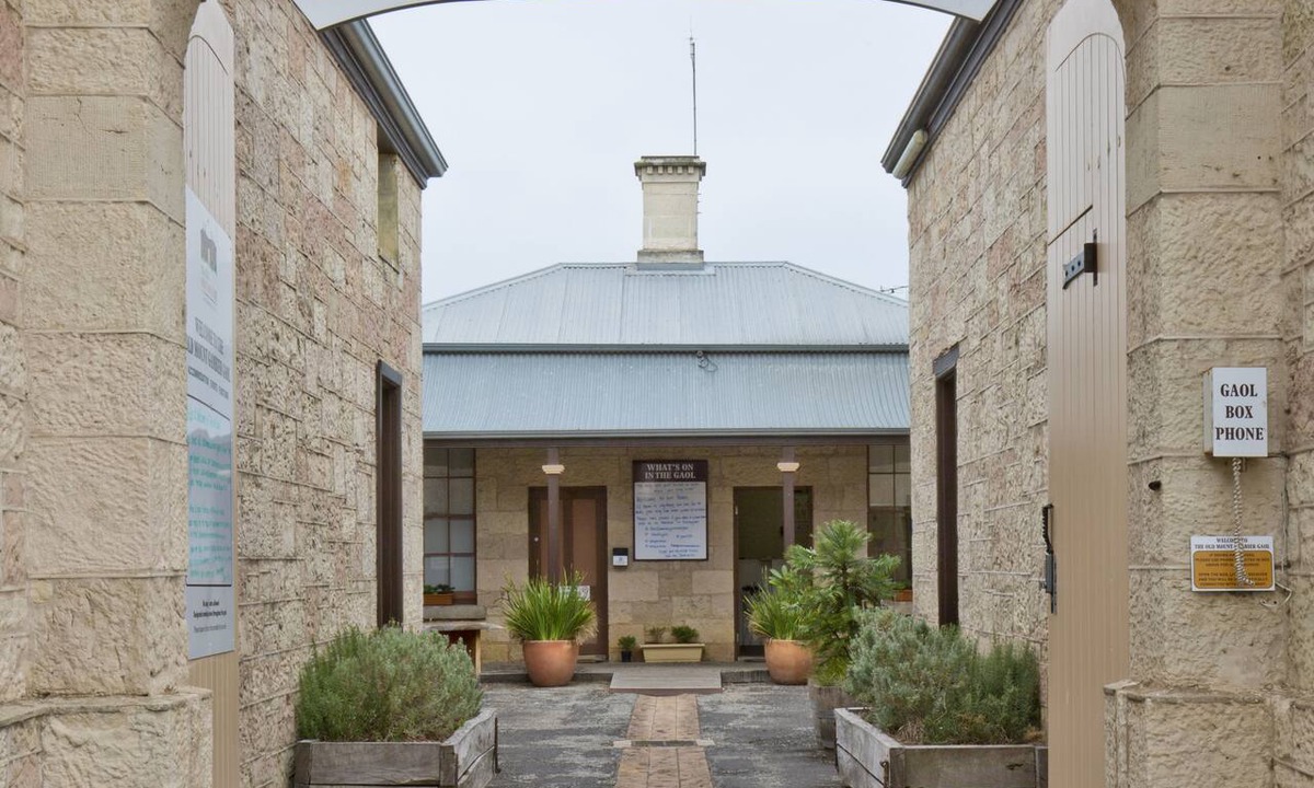 Mount Gambier Hotel | The Old Mount Gambier Gaol
