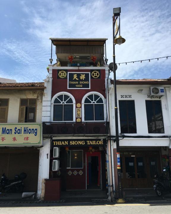Bandar Hilir Hotel | Thian Siong Inn