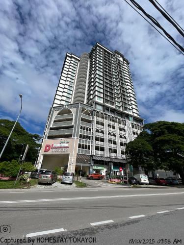 Kampung Telaga Nibong Apartment | TOKAYOH D Khadijah