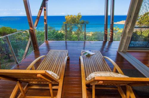 Agnes Water House | Tree House - Sunrise at 1770
