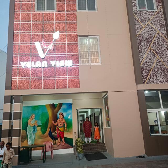 Palani Cabin | Velanview