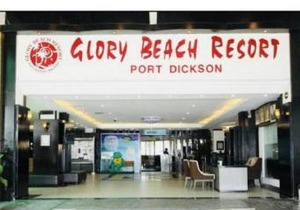Glory beach resort 2 bedroom seaview apartment