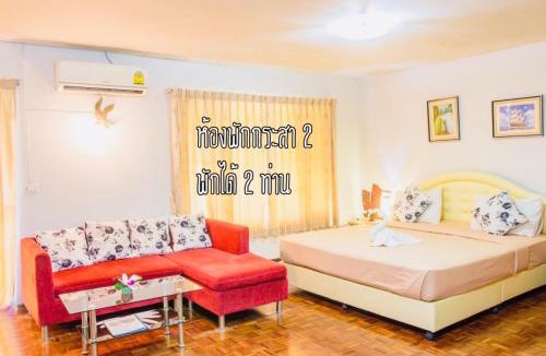 Chakphong House | Baan Rug Nam Sai