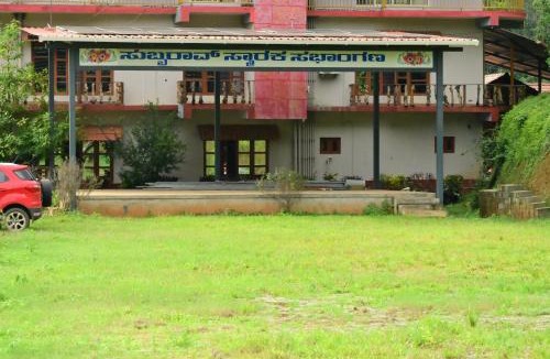 Koppa House | DELIGHTFUL HOMESTAY