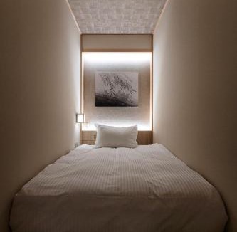 Taman Canning Hotel | Dynamic capsule